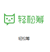 太平洋电信武清机房客户医疗行业