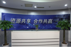 太平洋电信武清服务器托管5月最新价格